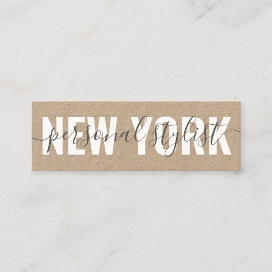 シックな茶色のクラフト個人スタイリストスクリプトの署名 スキニー名刺 (正面)