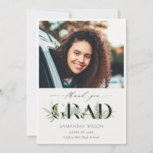 シックな葉の多いシダの葉の写真卒業 サンキューカード (正面)