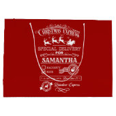 シックな表現クリスマススペシャルデリバリモノグラム ラージペーパーバッグ (裏面)