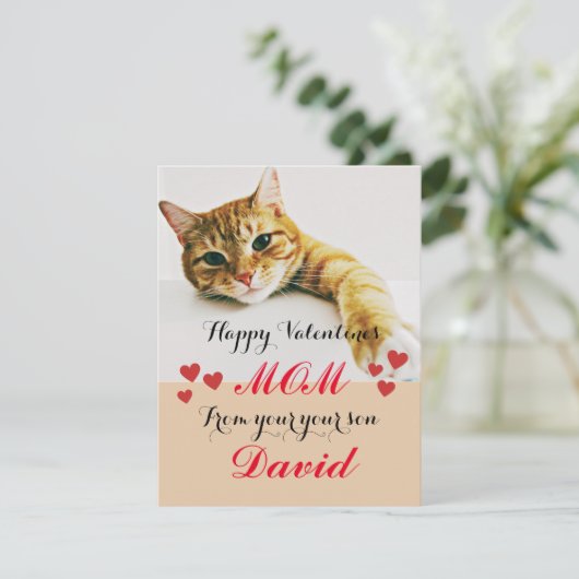 シックな赤いハートかわいいママ猫のバレンタインデイカード シーズンカード (スタンド正面)