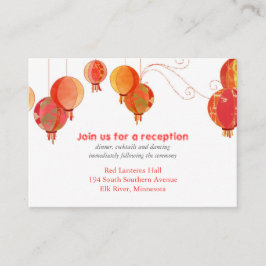 シックな赤いランタンの結婚披露宴 エンクロージャーカード