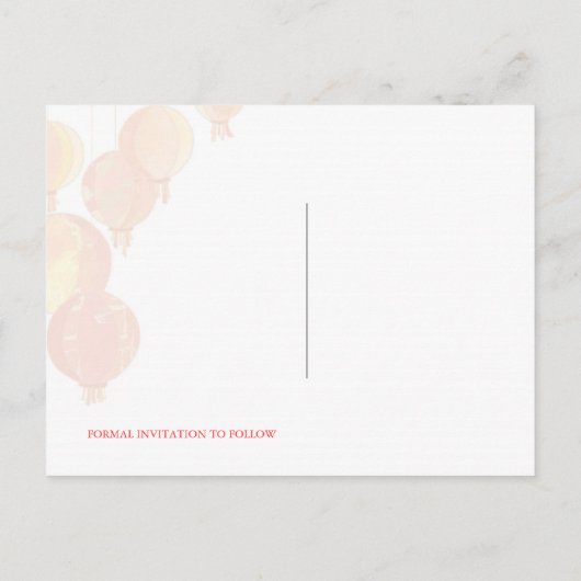 シックな赤い提灯の結婚式の日付を保存 案内ポストカード (裏面)