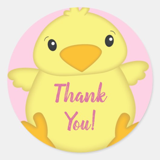 シックな赤ちゃんシャワーピンク ラウンドシール (正面)