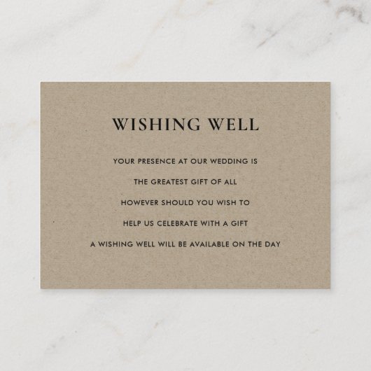 シックな赤面ブルゴーニュ結婚フローラの願い井戸 エンクロージャーカード (裏面)