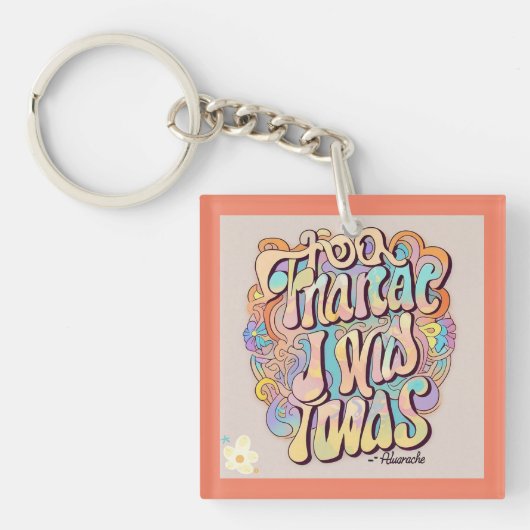 「シックな足跡」 キーホルダー (正面)