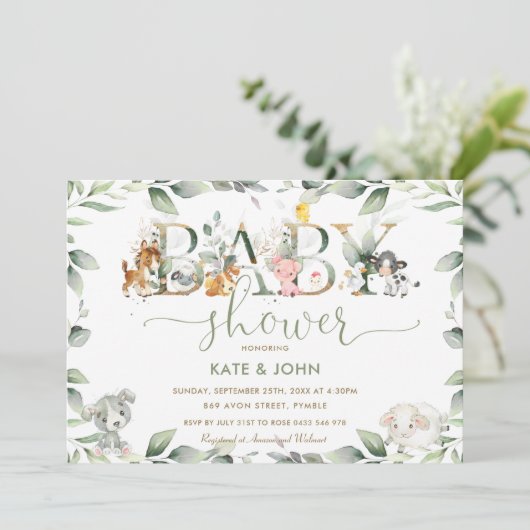 シックな農業動物緑の赤ちゃんシャワーニュートラル 招待状 (スタンド正面)