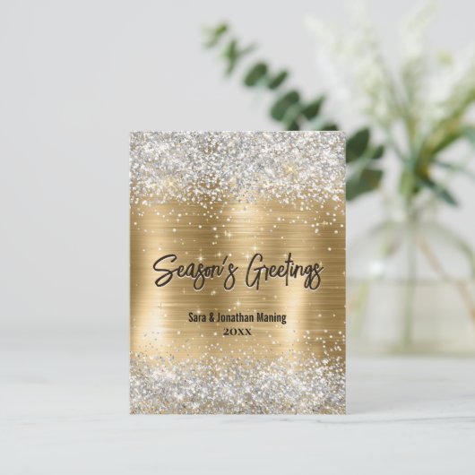 シックな金ゴールドシルバーグリッター新年クリスマス ポストカード (スタンド正面)