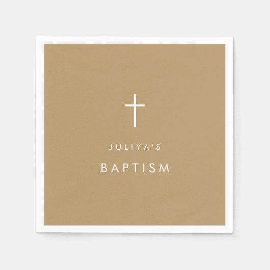 シックな金ゴールドブラウンクロスバプテスマ スタンダードカクテルナプキン (正面)