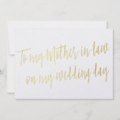 シックな金ゴールド「私の結婚式の日に姑へ」 カード (正面)