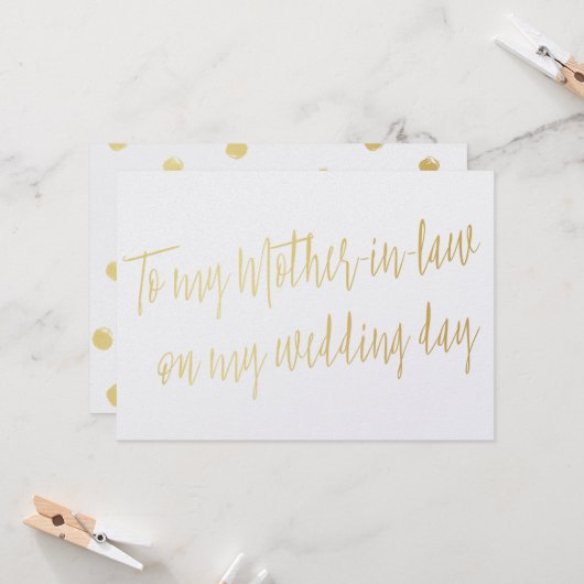シックな金ゴールド「私の結婚式の日に姑へ」 カード (正面/裏面インサイチュ)