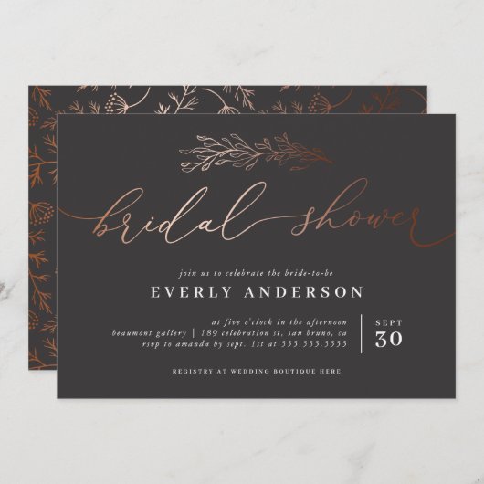 シックな銅書道 | エレガントブライダルシャワー 招待状 (正面/裏面)