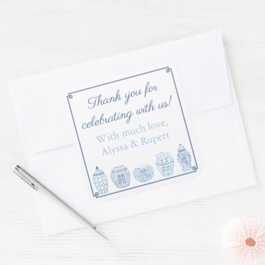 シックな青と白のジンジャージャーの瓶ありがとう スクエアシール (封筒)