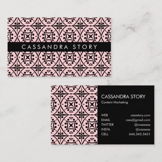 シックな黒とピンクのパタモダンーン 名刺 (正面/裏面)
