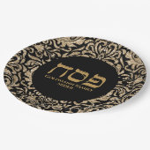 シックな黒と金ゴールドへブルぺサック過ぎ越し ペーパープレート (アングル)