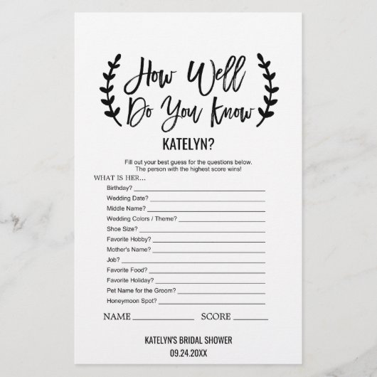 シックな黒どのように良い花嫁のゲームを知っている チラシ (正面)