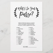 シックな黒どのように良い花嫁のゲームを知っている チラシ (裏面)