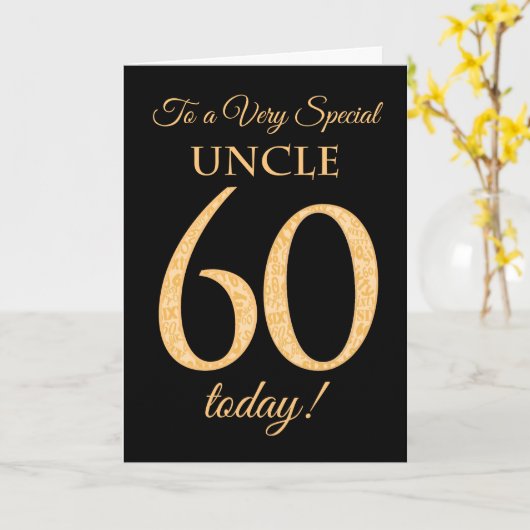 シックな60番目の金ゴールド効果のブラック、叔父の誕生日 カード (黄色い花)