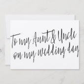 シックな"叔母と叔父に私の結婚式の日" (正面)