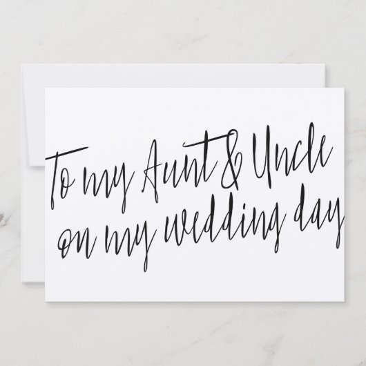 シックな"叔母と叔父に私の結婚式の日" (正面)