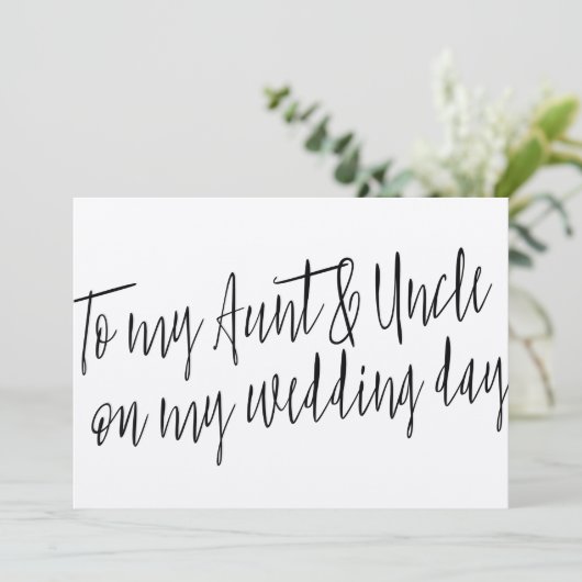 シックな"叔母と叔父に私の結婚式の日" (スタンド正面)