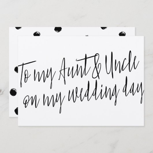 シックな"叔母と叔父に私の結婚式の日" (正面/裏面)