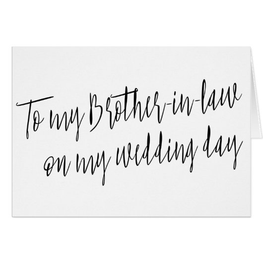 シックな"私の結婚式の日に義理の兄に" (正面横)
