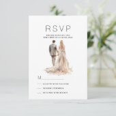 シックアイボリー金ゴールドグレーフローラカップル写真RSVP 招待状 (スタンド正面)