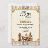 シックイフタールディナーパーティーラマダンカレム2025 招待状 (正面)