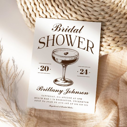 シックエスプレッソマルティーニブライダルシャワー 招待状