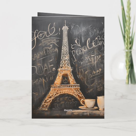 シックエッフェルタワーカフェコーヒーパリ誕生日 カード (裏面)