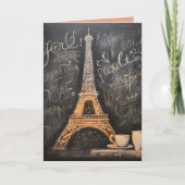 シックエッフェルタワーカフェコーヒーパリ誕生日 カード (正面)