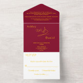 シックエレガントなブルゴーニュと金ゴールド書道結婚の オールインワン招待状 (内側)
