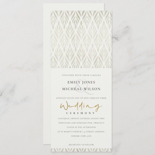 シックエレガントなモダンアールデコホワイトシルバー結婚ズ 招待状 (正面/裏面)