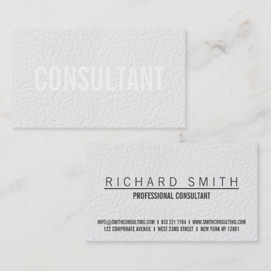 シックエレガントな白フェイク革プレーンプロフェッショナル 名刺 (正面/裏面)