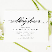 シックエレガントウェディングシャワーカップルブライダルシャワー 招待状