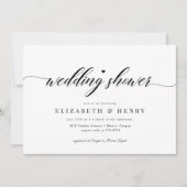 シックエレガントウェディングシャワーカップルブライダルシャワー 招待状 (正面)