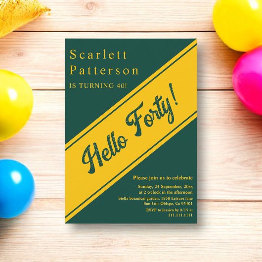 シックエレガントグリーンと金ゴールドラグジュアリー40th誕生日 招待状