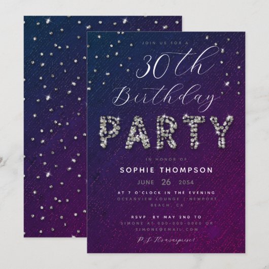 シックエレガントスパークルグリッターパープルバースデーパーティー 招待状 (正面/裏面)