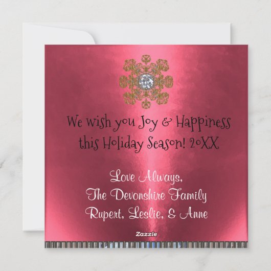 シックエレガントダマスク写真クリスマス シーズンカード (裏面)