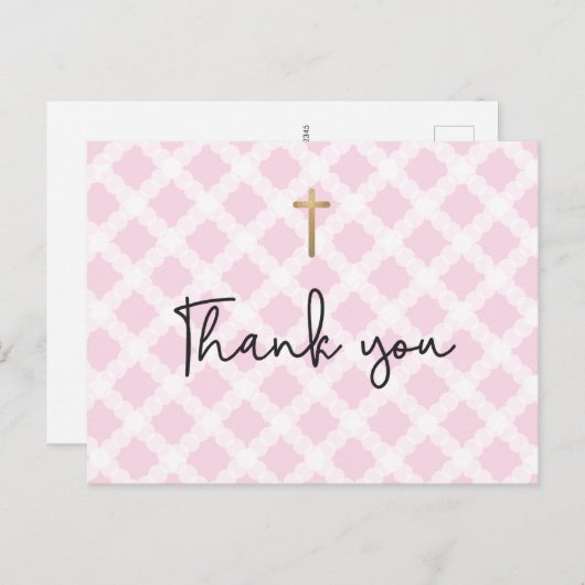 シックエレガントピンクフェイク金ゴールドクロス第1聖体 ポストカード (正面/裏面)