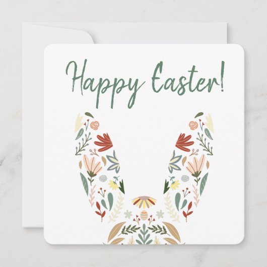 シックエレガントフローラバニーイースターグリーティング シーズンカード (正面)