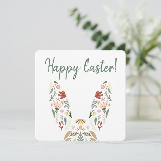 シックエレガントフローラバニーイースターグリーティング シーズンカード (スタンド正面)