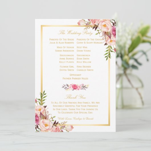 シックエレガントフローラDIY結婚式 プログラムファン戻る プログラム (スタンド正面)