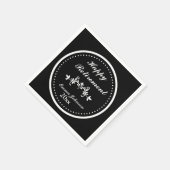 シックエレガントブラック&ホワイトハッピーリタイア スタンダードカクテルナプキン (角)