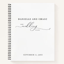 シックエレガントホワイト結婚の計画