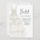 シックエレガントホワイト結婚ズドレスブライダルシャワー 招待状 (正面)