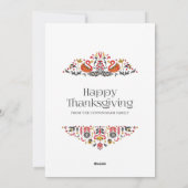 シックエレガントボタニカル感謝詩 シーズンカード (裏面)