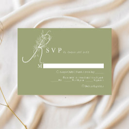 シックエレガントモスフローラメニュー選択ウェディングRsvp エンクロージャーカード