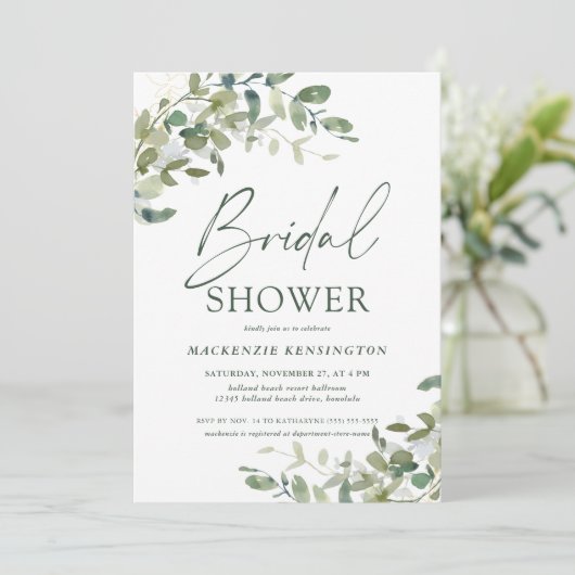 シックエレガントユーカリプタスグリーナリーブライダルシャワー 招待状 (スタンド正面)