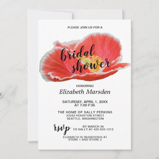 シックエレガントレッドポピーフローラブライダルシャワー 招待状 (正面)